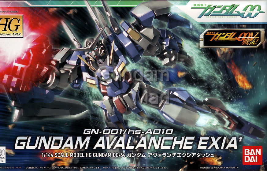 1/144 HG Avalanche Exia Dash