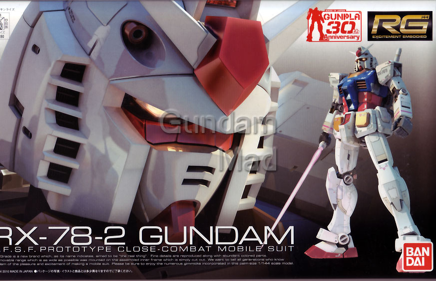 1/144 RG RX-78-2 Gundam