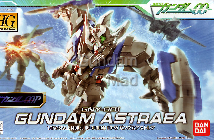 1/144 HG Gundam Astraea