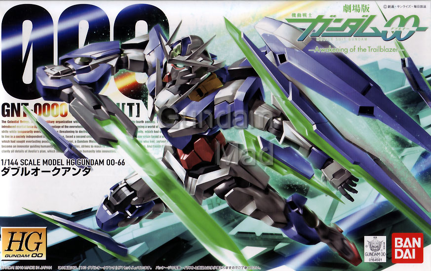 1/144 HG GNT-0000 00 QAN(T)