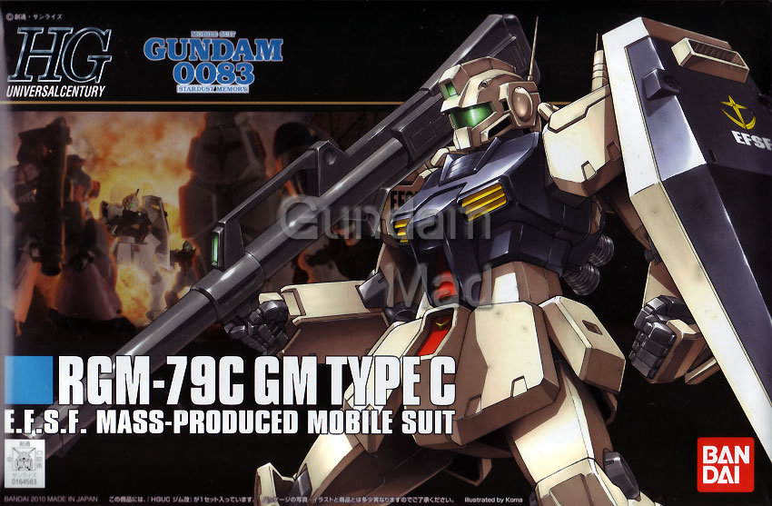 1/144 HGUC RGM-79C GM Type C