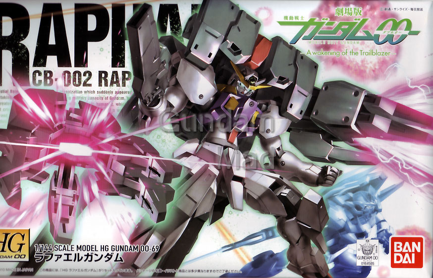 1/144 HG CB-002 Raphael Gundam