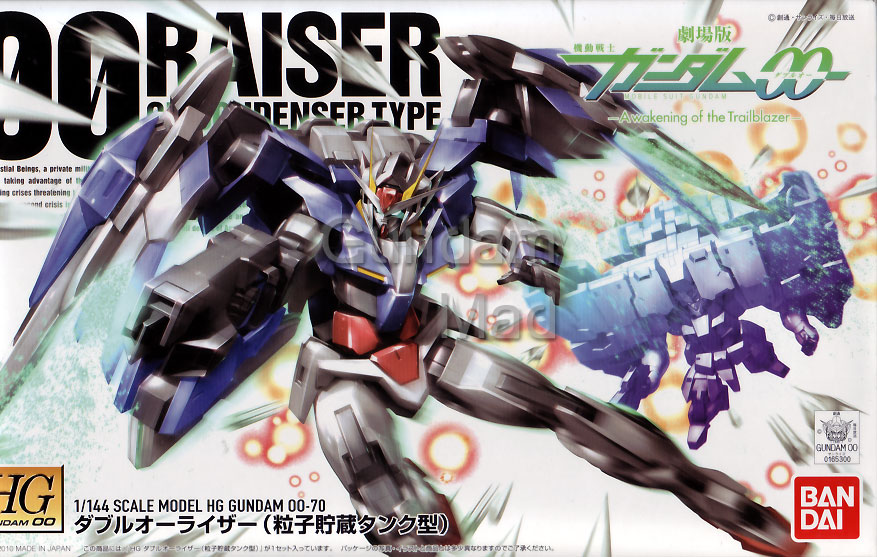 1/144 HG 00 Raiser GN Condenser Type