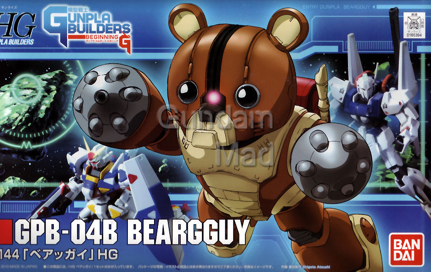 1/144 HG GPB-04B Beargguy