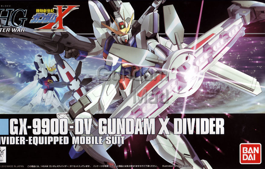 1/144 HGAW GX-9900-DV Gundam X Divider