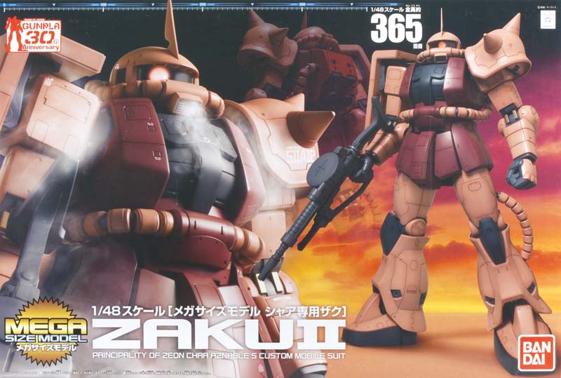 1/48 Mega Size MS-06S Char Zaku II