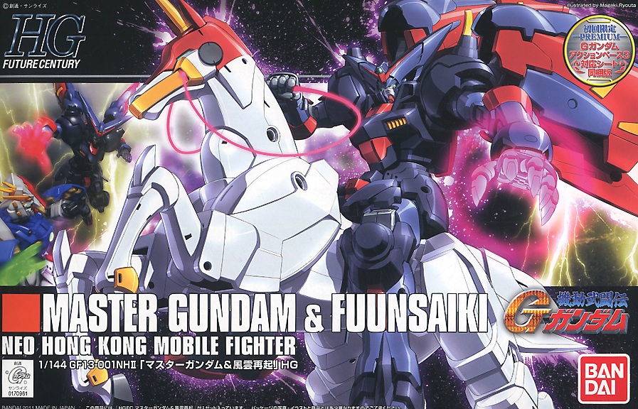 1/144 HGFC Master Gundam & Fuunsaiki