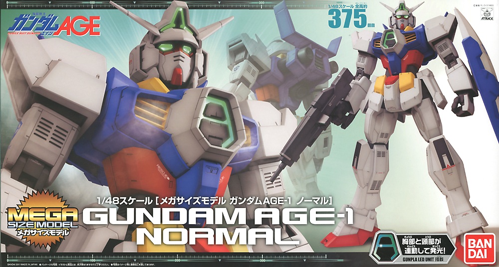 1/48 MEGA SIZE MODEL Gundam AGE-1 Normal