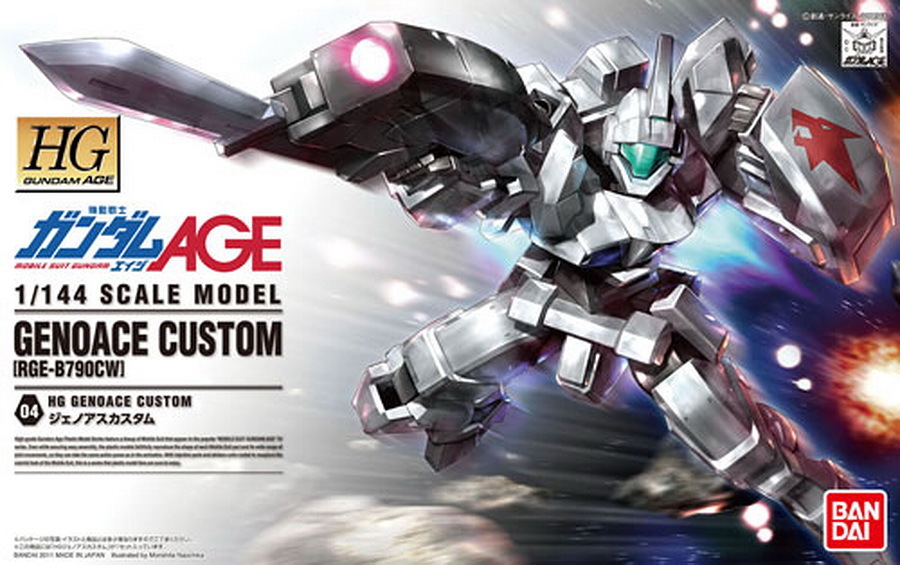 1/144 High Grade RGE-B790CW Genoace Custom