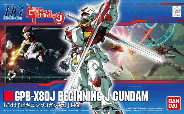 1/144 HG Beginning J Gundam