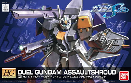 1/144 HG Duel Gundam Assault Shroud (Remaster)