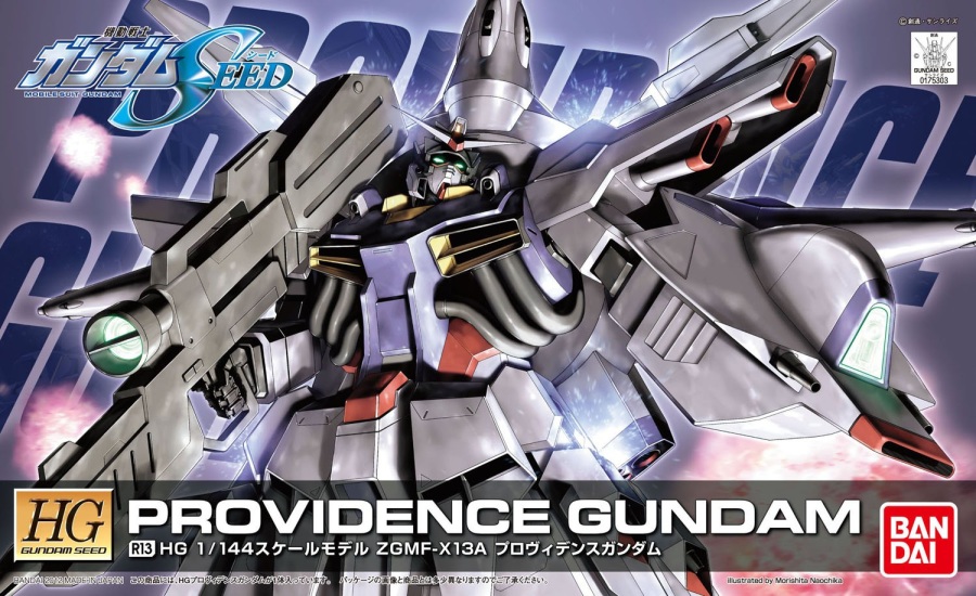 1/144 HG Providence Gundam (Remaster)