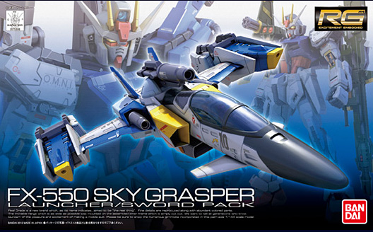 1/144 RG FX-550 Skygrasper Launcher/Sword Pack