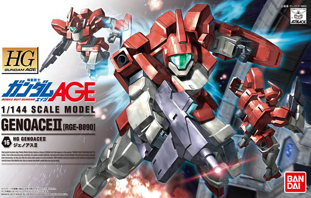 1/144 High Grade RGE-B890 Genoace II