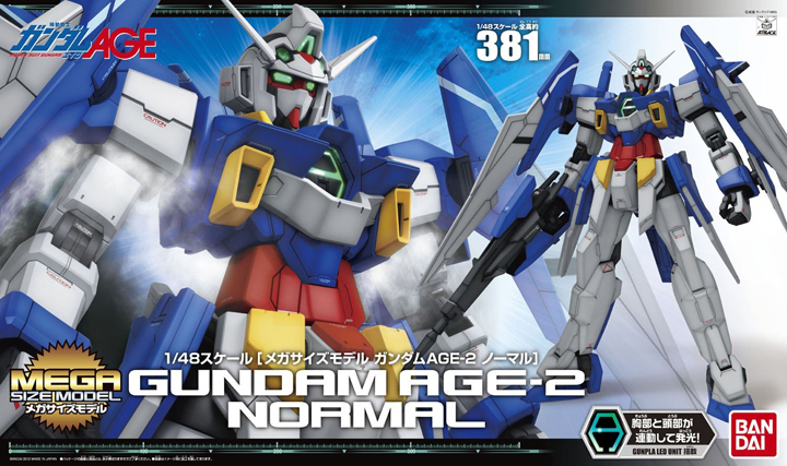 1/48 MEGA SIZE MODEL Gundam AGE-2 Normal