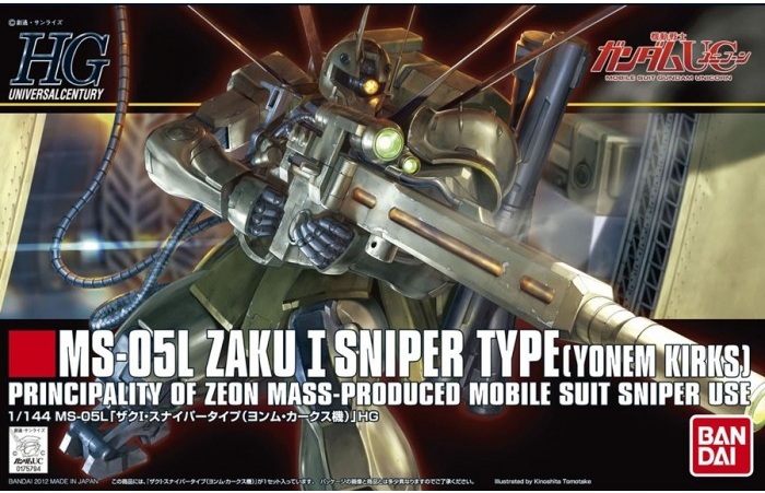 1/144 HGUC MS-05L Zaku I Sniper (Yonem Kirks Ver)