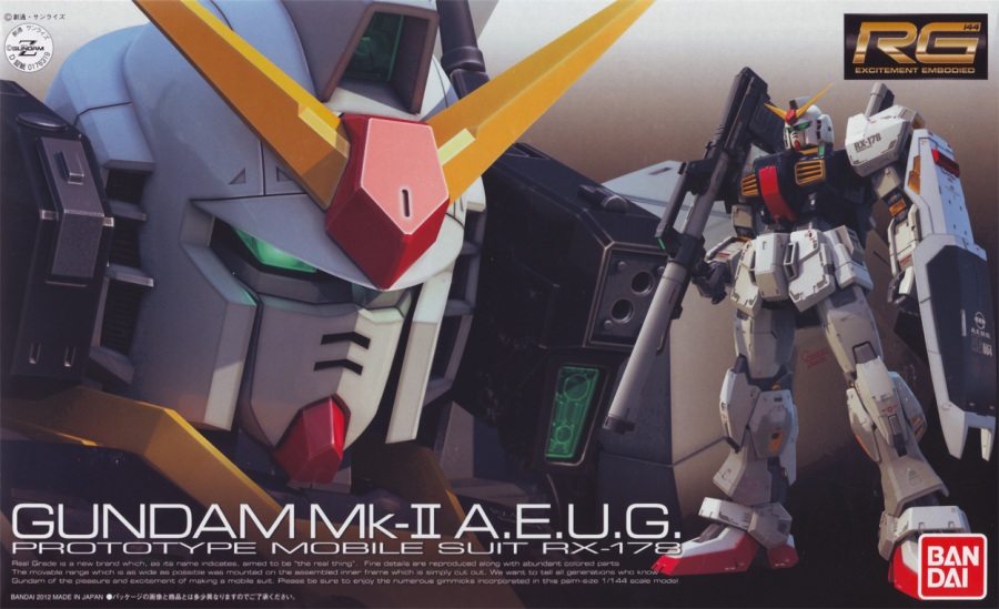 1/144 RG Gundam Mk-II AEUG Ver. Prototype RX-178