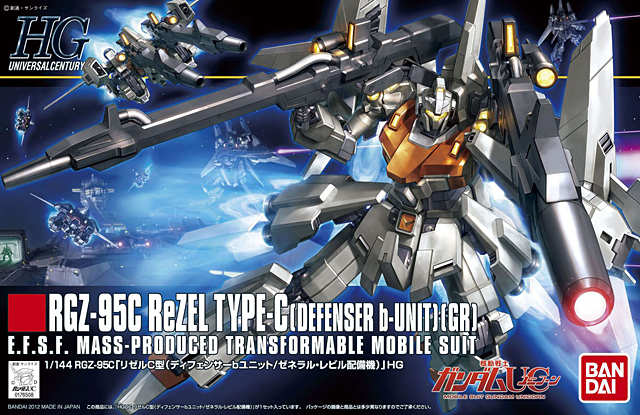 1/144 HGUC RGZ-95 ReZEL Type-C Defenser B Unit GR