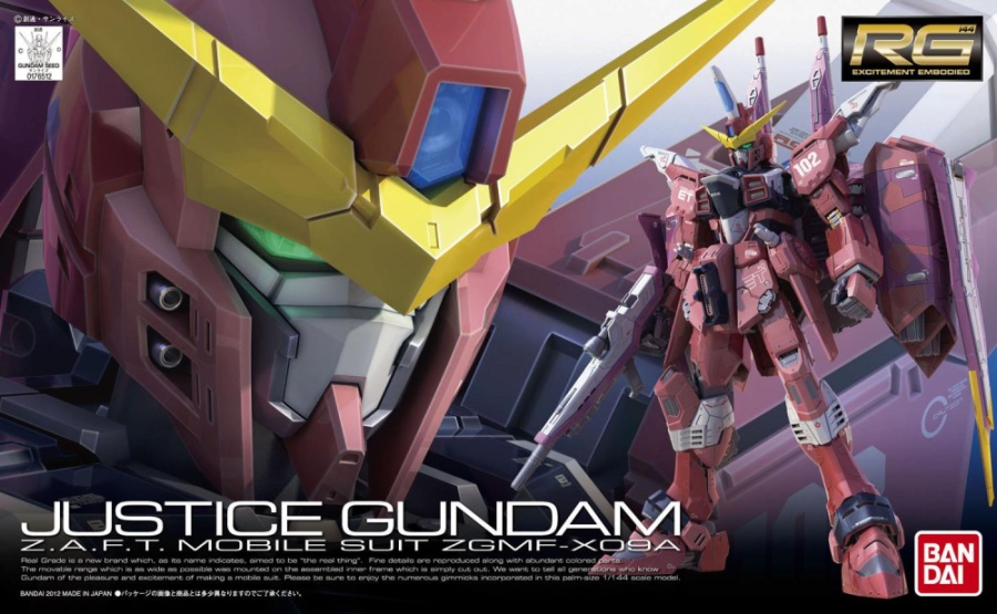 1/144 RG ZGMF-X09A Justice Gundam