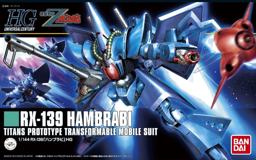 1/144 HGUC RX-139 Hambrabi