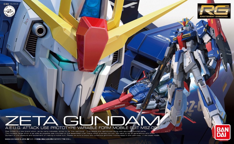 1/144 RG Zeta Gundam