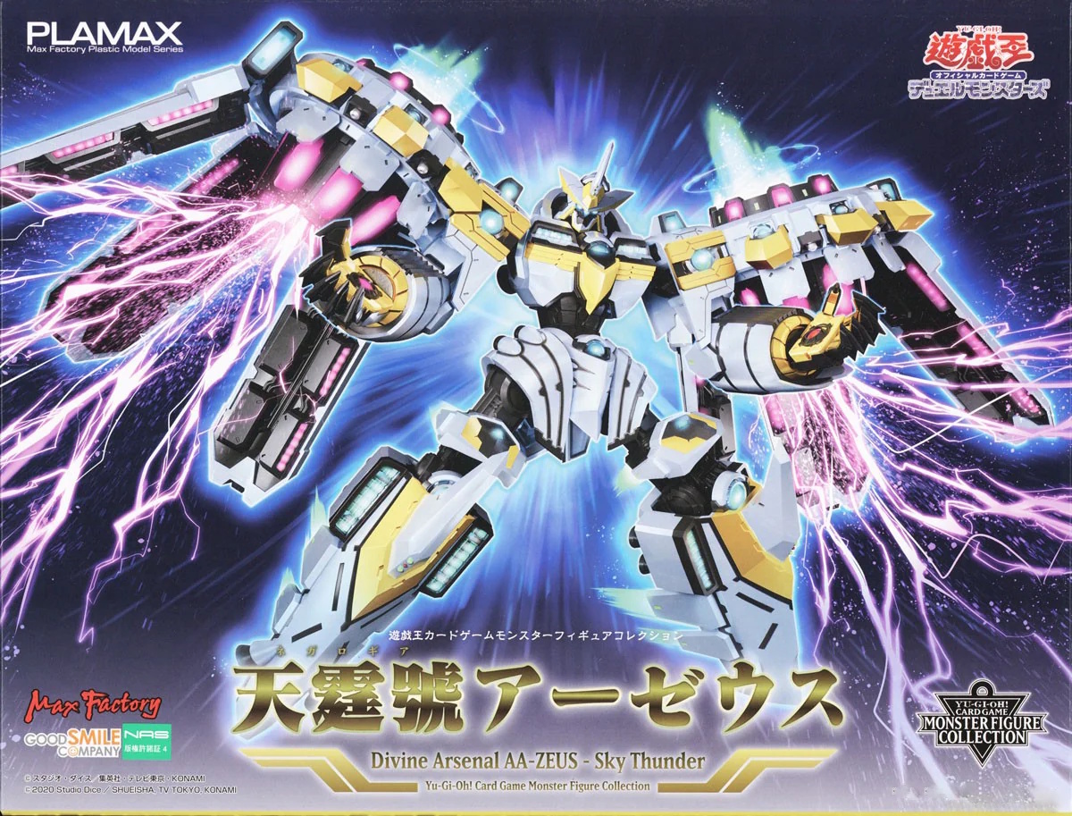 PLAMAX Divine Arsenal AA-ZEUS - Sky Thunder / Yu-Gi-Oh! 