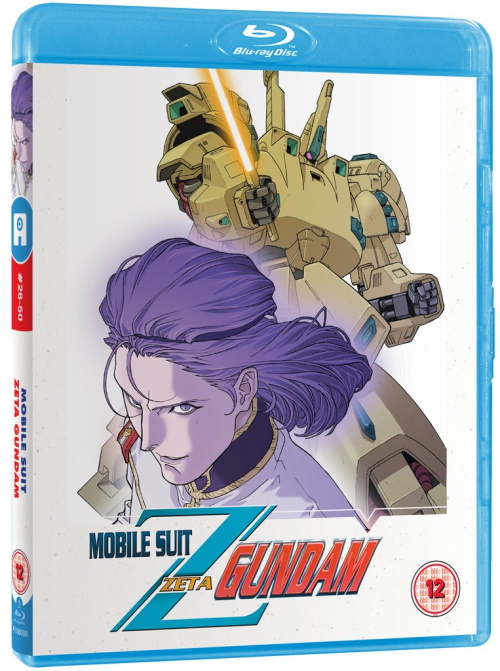 Mobile Suit Zeta Gundam Part 2 of 2 - Blu-ray (w/ Art Book)