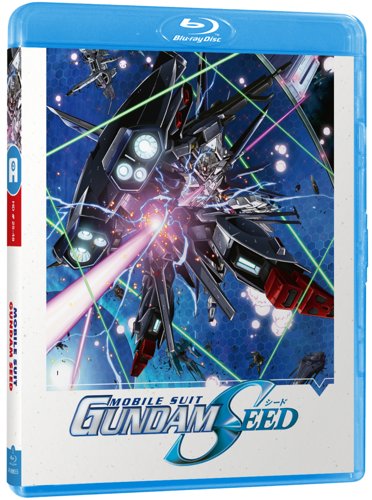  Mobile Suit Gundam Seed: Part 2 Collector's Edition