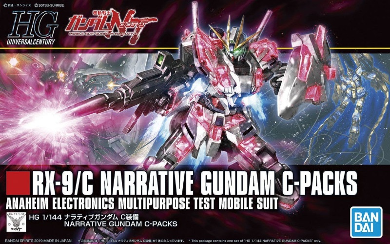 1/144 HGUC Narrative Gundam C-Packs 