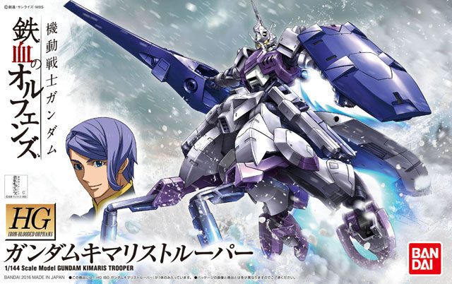 1/144 HG Gundam Kimaris Trooper