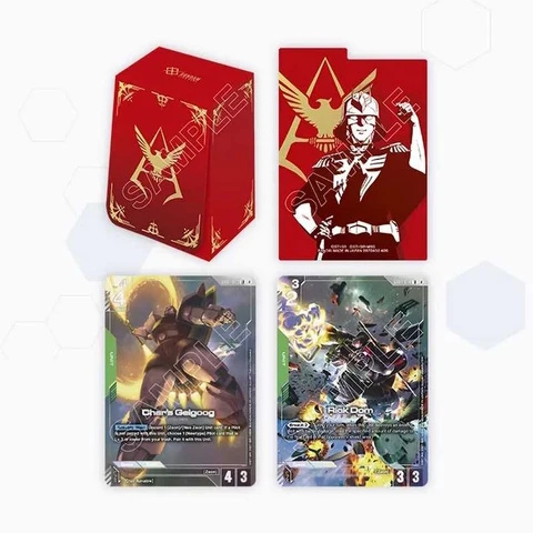 Gundam TCG: Official Card Case Set 02