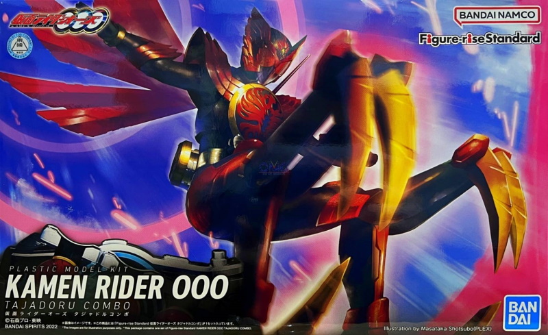 Figure-rise Standard Kamen Rider OOO (Tajadoru Combo)