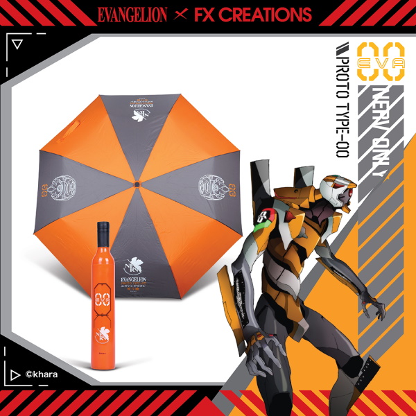 EVA Proto Type-00 Umbrella