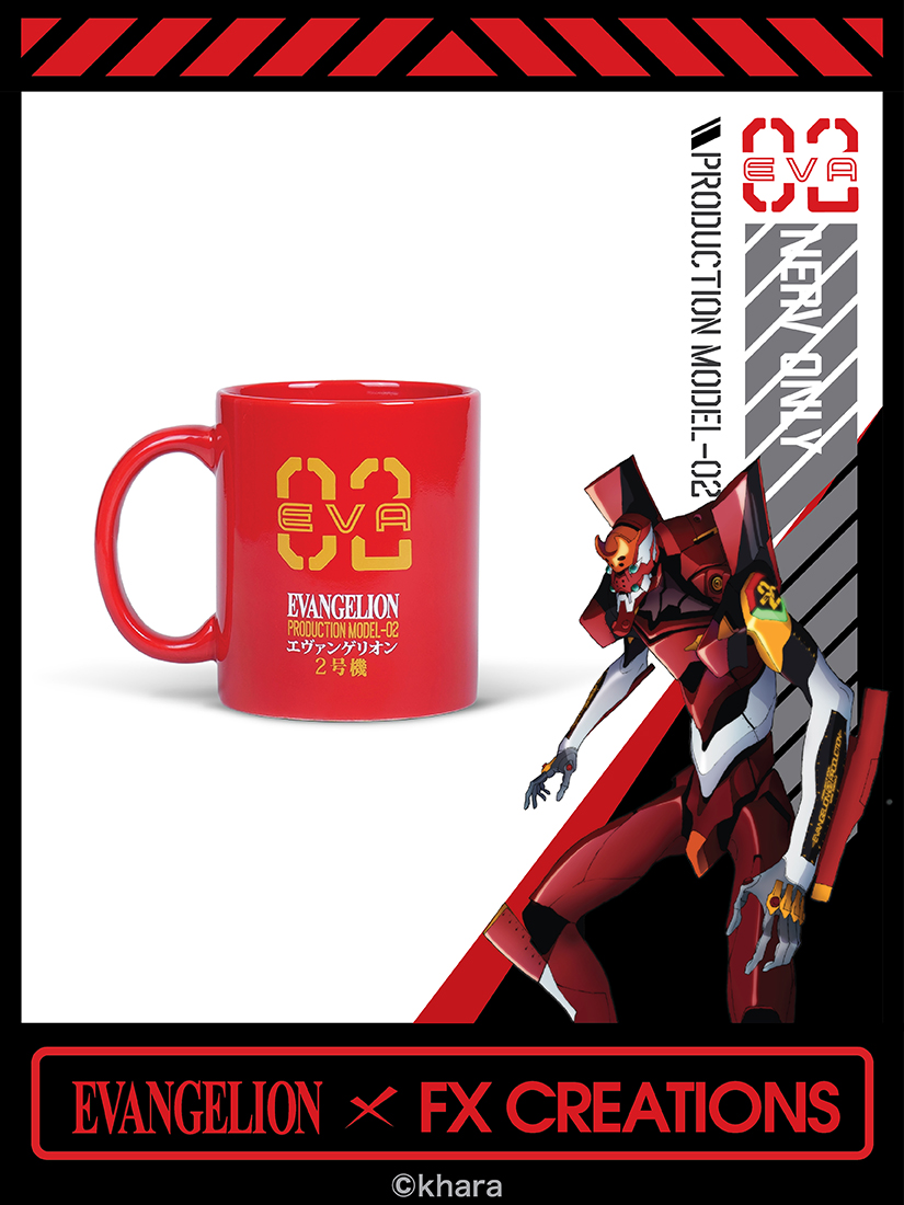 EVA Production Model-02 Mug 