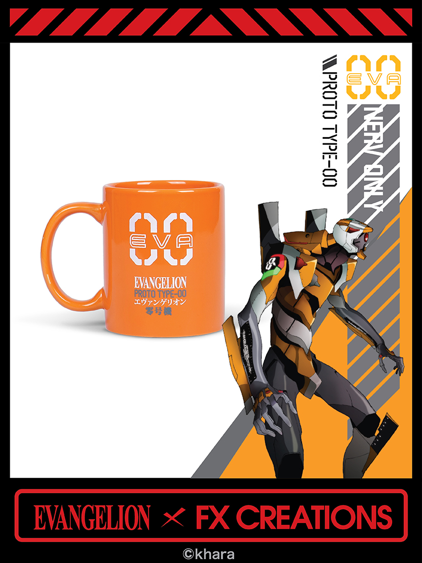 EVA Proto Type-00 Mug