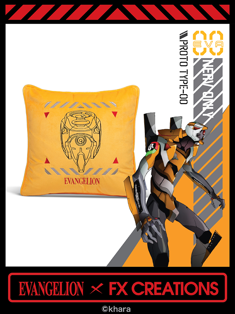 EVA Proto Type-00 Cushion 