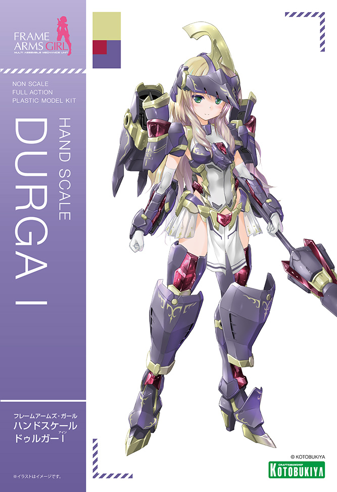 Frame Arms Girl Hand Scale Durga I