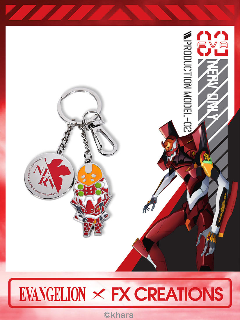 Eva Production Model-02 Keyring