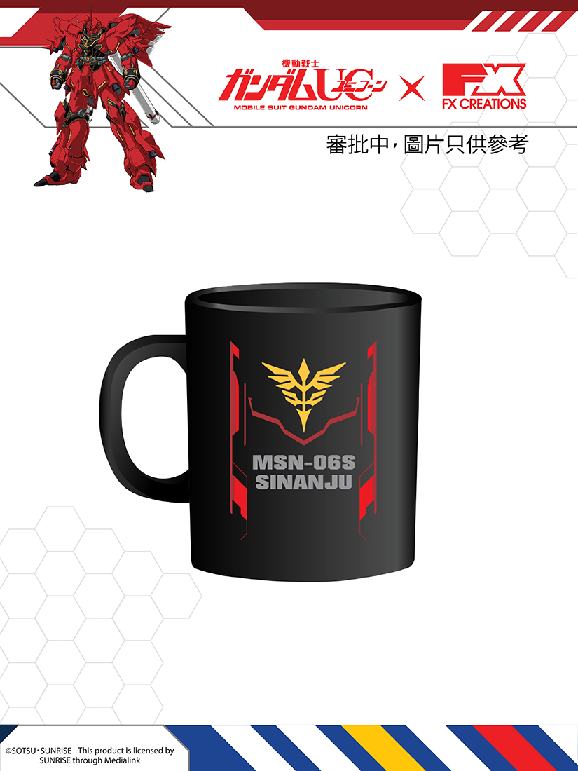 MSN-06S Sinanju Mug