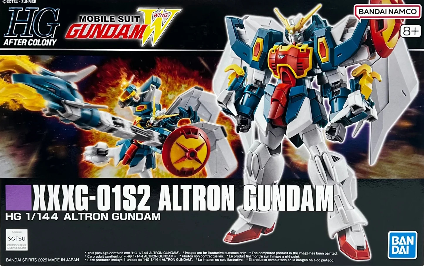 1/144 HGAC Altron Gundam 