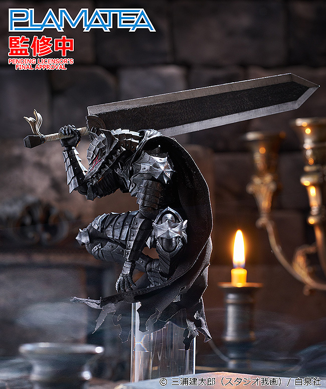 PLAMATEA Guts: Berserker Armour Ver.