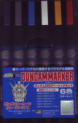 Gundam Marker - SEED Basic Set