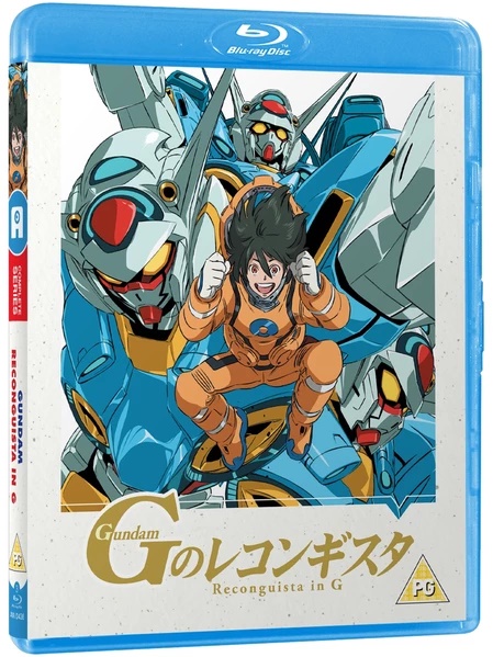 Gundam Reconguista in G - Blu-ray Complete Series