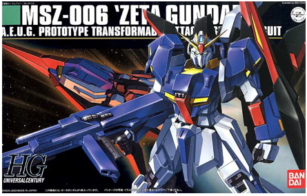 1/144th scale HGUC Zeta Gundam