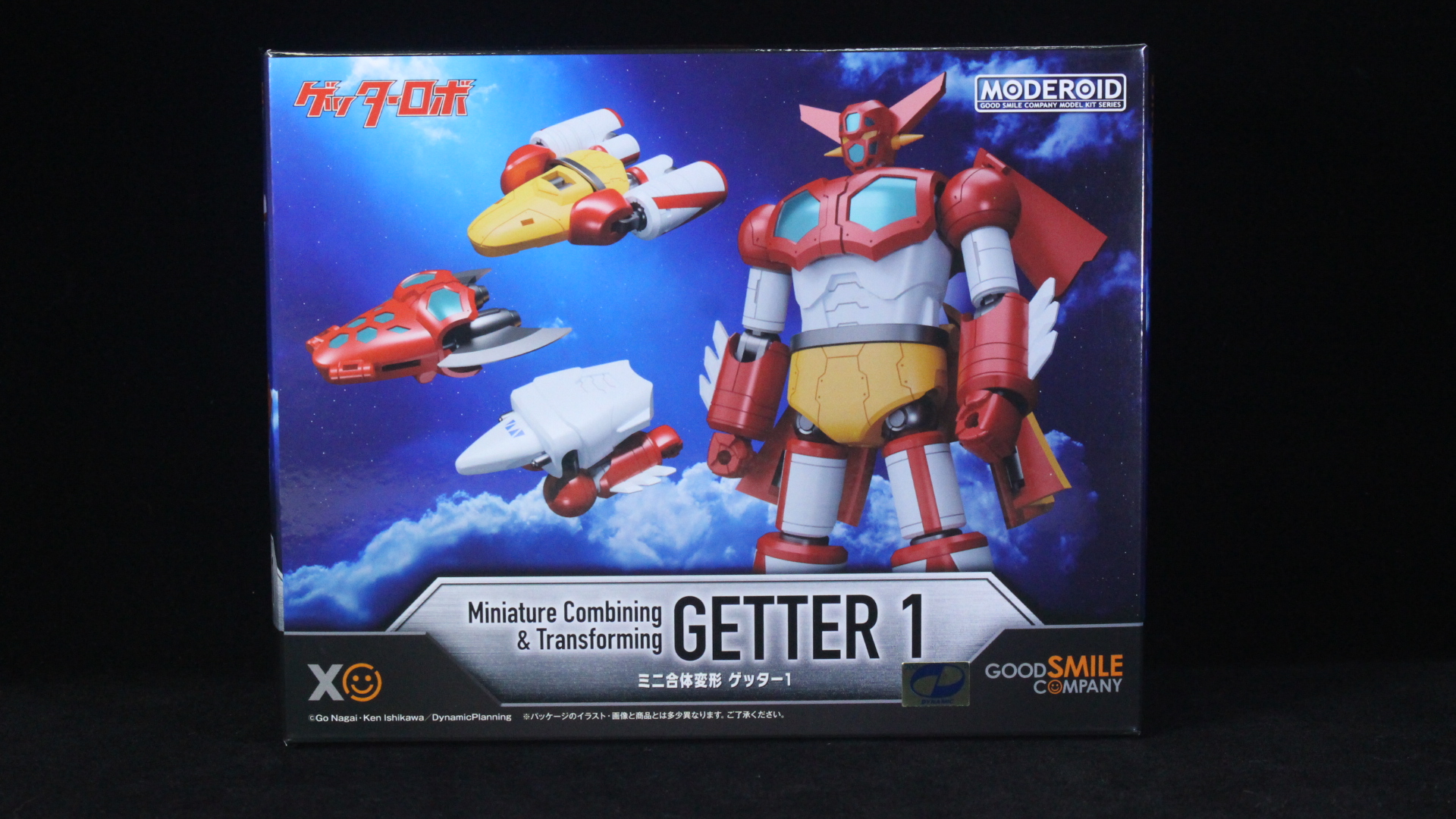 Moderoid Miniature Combining & Transforming Getter 1 (Getter Robo)
