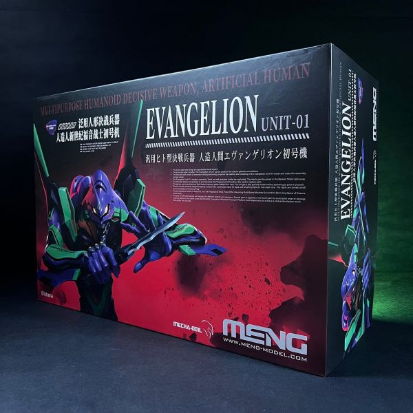 Multipurpose Humanoid Decisive Weapon, Artificial Human Evangelion Unit-01 (Pre-Colored Edition)