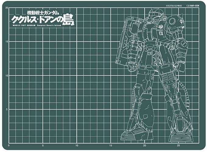 Mobile Suit Gundam Cutting Mat Zaku (Cucuruz Doan's Island Ver.) 