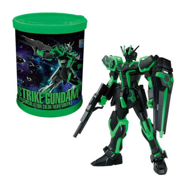 1/144 Entry Grade Strike Round Box (Recirculation Colour/Neon Green Ver.)