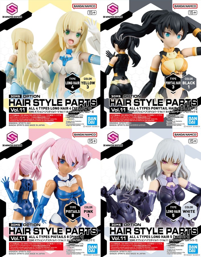 30MS Optional Hairstyle Parts Vol. 11 (Set of 4)  