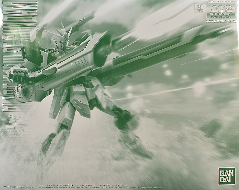 1/100 MG Blast Impulse Gundam